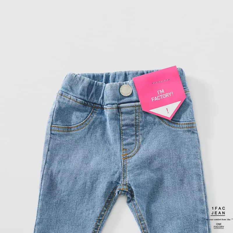 1 Fac - Korean Children Fashion - #childofig - Brsu Jeggings - 3