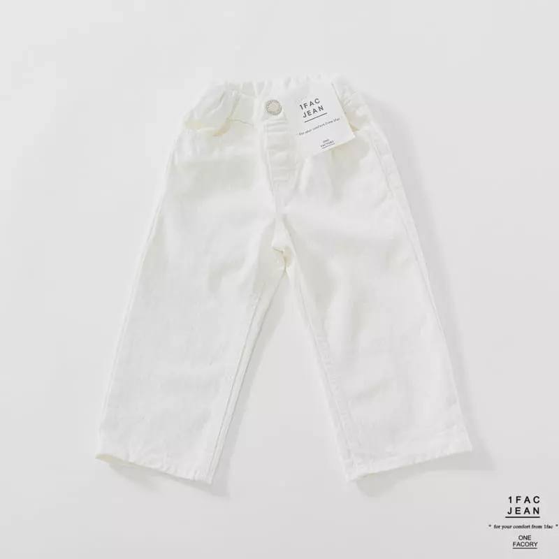 1 Fac - Korean Children Fashion - #childofig - Semi Wide Pants - 2