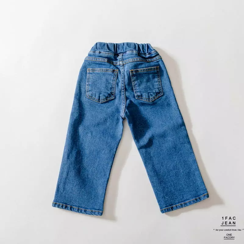 1 Fac - Korean Children Fashion - #childrensboutique - Straight Jeans - 6
