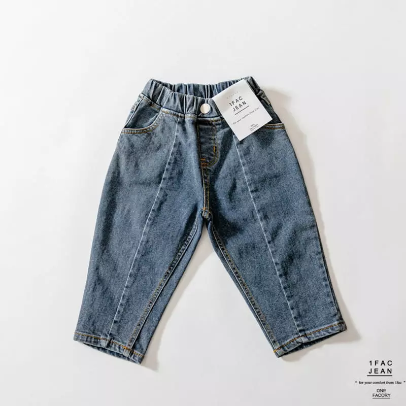 1 Fac - Korean Children Fashion - #childrensboutique - Slit Stone Jeans - 3