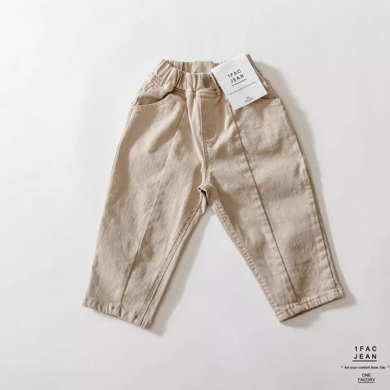 1 Fac - Korean Children Fashion - #childrensboutique - Slit Soft Baggy Pants - 2