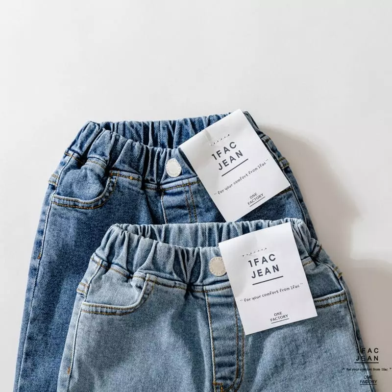 1 Fac - Korean Children Fashion - #childrensboutique - Stone Cutting Jeans
