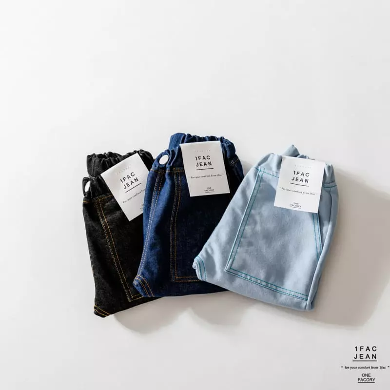 1 Fac - Korean Children Fashion - #childrensboutique - Daddy Pocket Jeans - 12