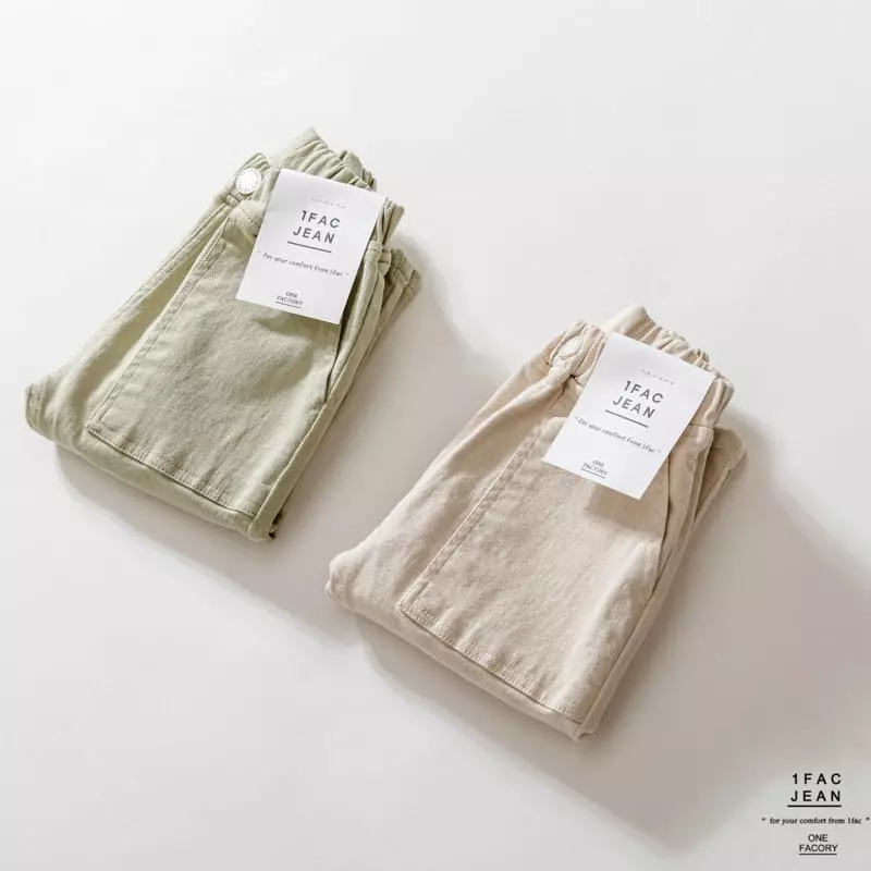 1 Fac - Korean Children Fashion - #childrensboutique - Daddy Pocket Wash Pants - 11