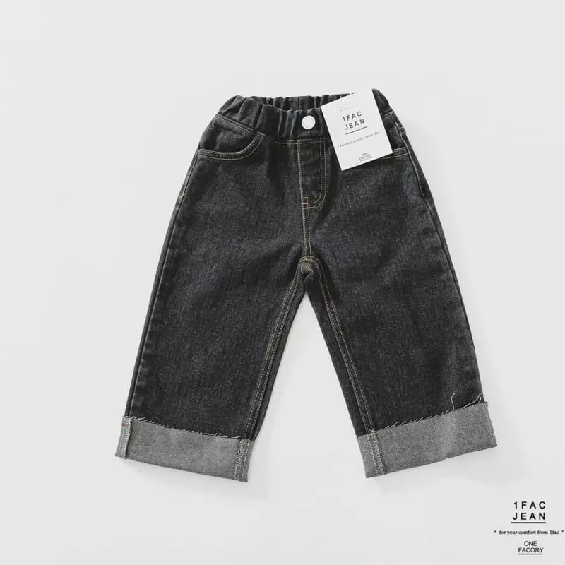 1 Fac - Korean Children Fashion - #childrensboutique - Wide Stone Roll-up Pants - 8