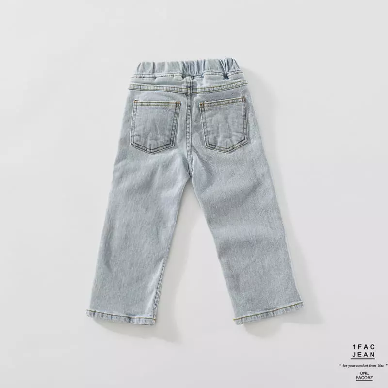 1 Fac - Korean Children Fashion - #childrensboutique - Sha Salt Jeans - 6