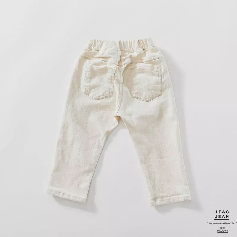 1 Fac - Korean Children Fashion - #childrensboutique - Broken Pants - 5