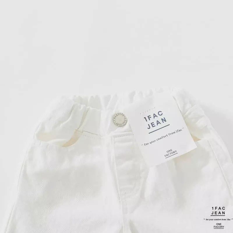 1 Fac - Korean Children Fashion - #childrensboutique - Semi Wide Pants - 3