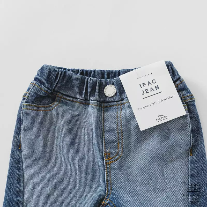 1 Fac - Korean Children Fashion - #childrensboutique - Twist Stone Jeans