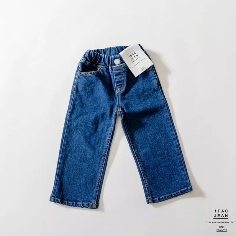 1 Fac - Korean Children Fashion - #designkidswear - Straight Jeans - 7