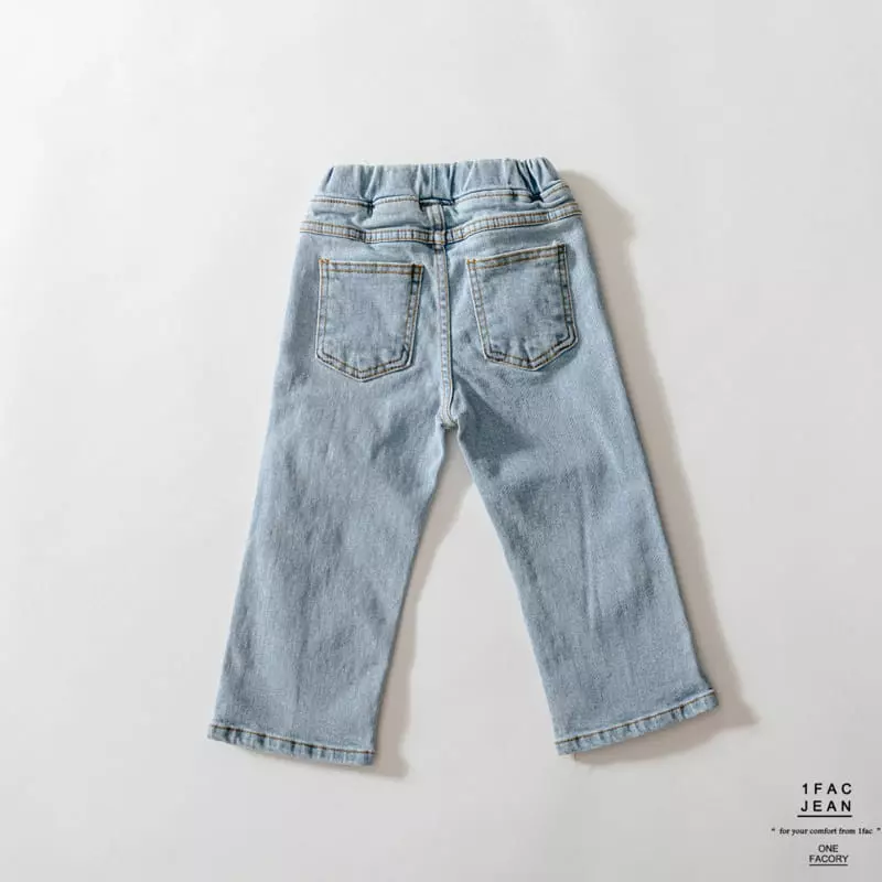 1 Fac - Korean Children Fashion - #designkidswear - Slit Pintuck Jeans - 5