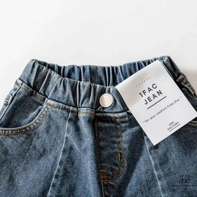 1 Fac - Korean Children Fashion - #childrensboutique - Slit Stone Jeans - 4