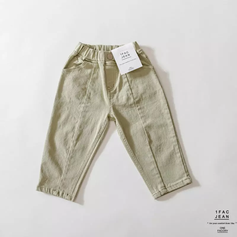 1 Fac - Korean Children Fashion - #designkidswear - Slit Soft Baggy Pants - 3