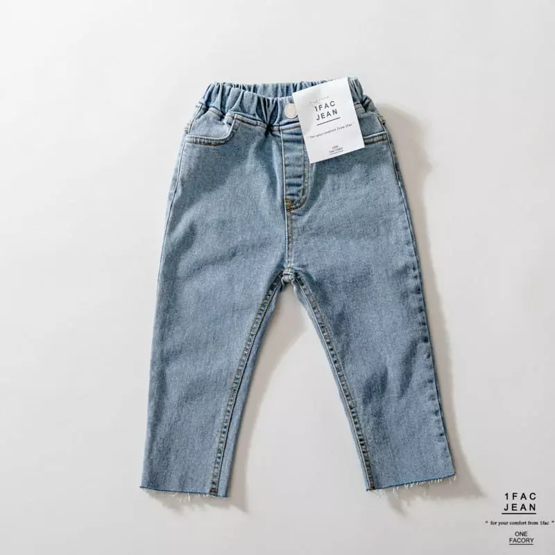 1 Fac - Korean Children Fashion - #designkidswear - Stone Cutting Jeans - 2
