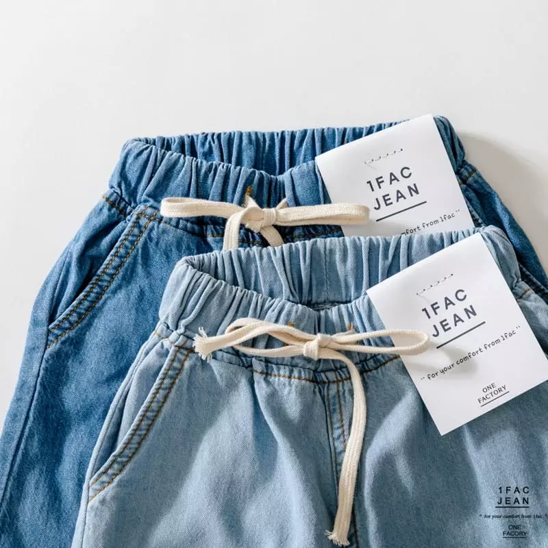 1 Fac - Korean Children Fashion - #designkidswear - Relex String Beggy Pants