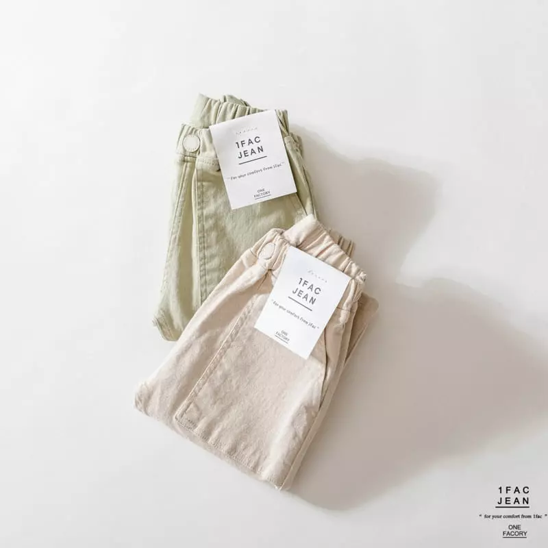 1 Fac - Korean Children Fashion - #designkidswear - Daddy Pocket Wash Pants - 12