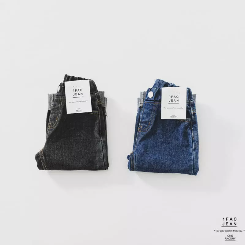 1 Fac - Korean Children Fashion - #designkidswear - Wide Stone Roll-up Pants - 9