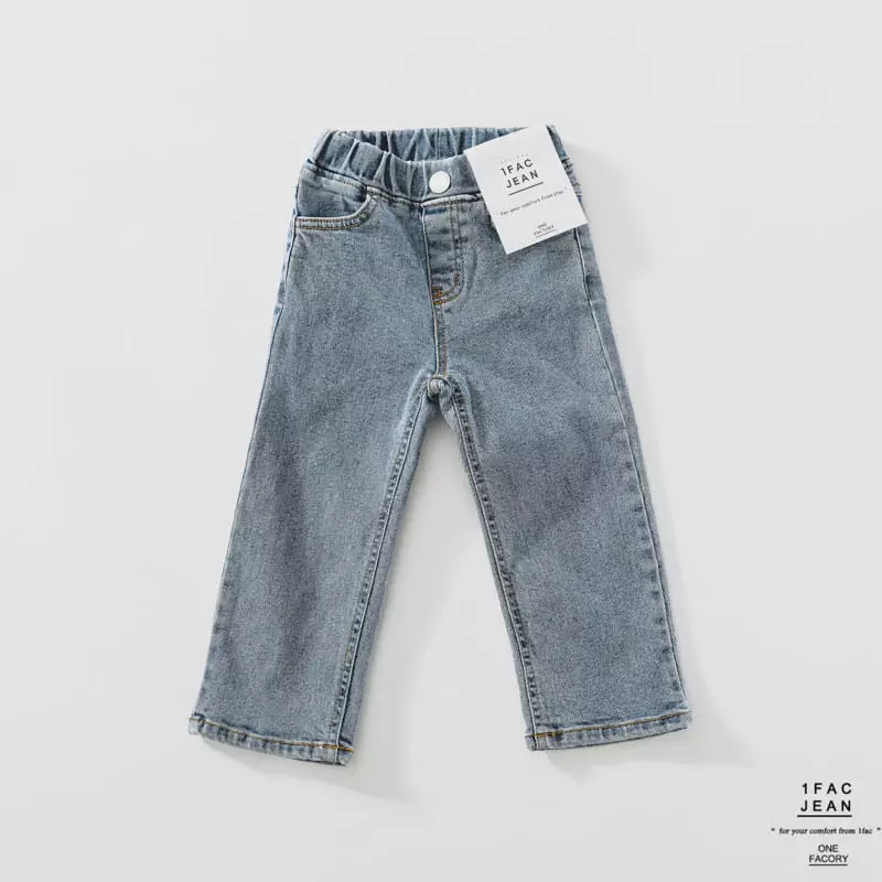 1 Fac - Korean Children Fashion - #designkidswear - Sha Salt Jeans - 7