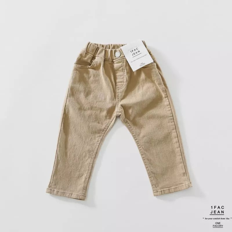 1 Fac - Korean Children Fashion - #designkidswear - Broken Pants - 6