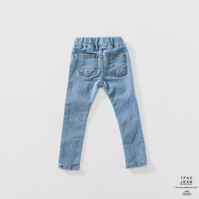 1 Fac - Korean Children Fashion - #designkidswear - Brsu Jeggings - 5