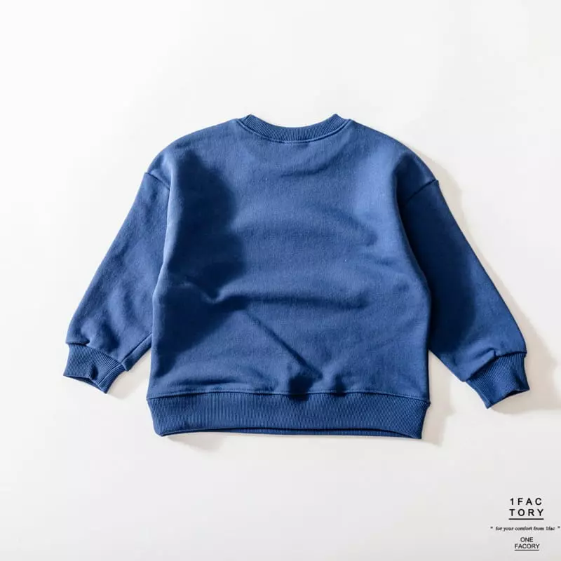 1 Fac - Korean Children Fashion - #discoveringself - B Logo Sweatshirt - 3