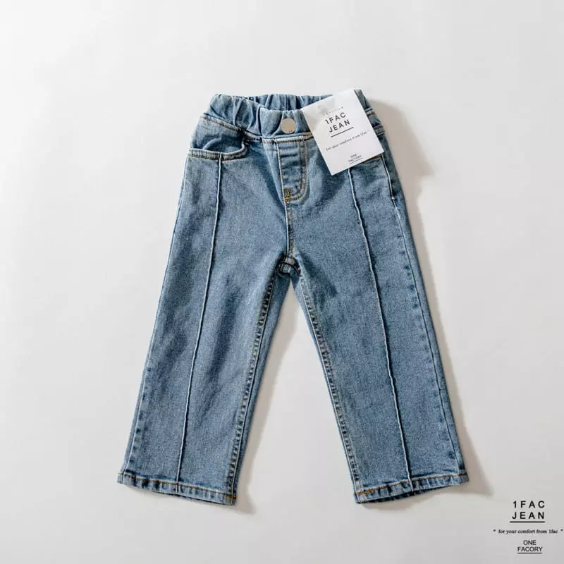 1 Fac - Korean Children Fashion - #discoveringself - Slit Pintuck Jeans - 6
