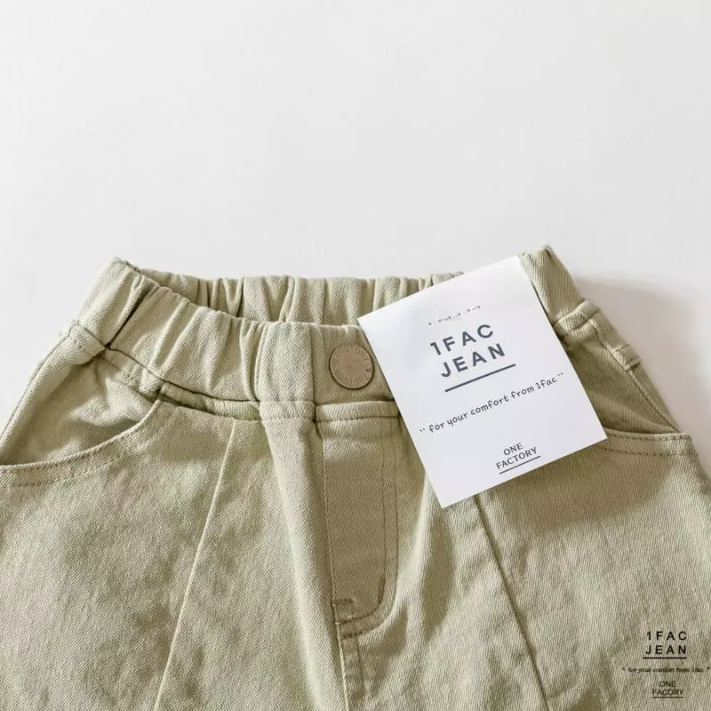 1 Fac - Korean Children Fashion - #designkidswear - Slit Soft Baggy Pants - 4