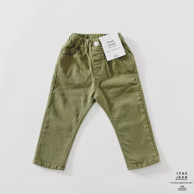 1 Fac - Korean Children Fashion - #discoveringself - Broken Pants - 7