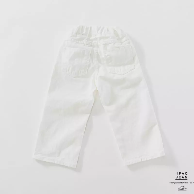 1 Fac - Korean Children Fashion - #discoveringself - Semi Wide Pants - 5