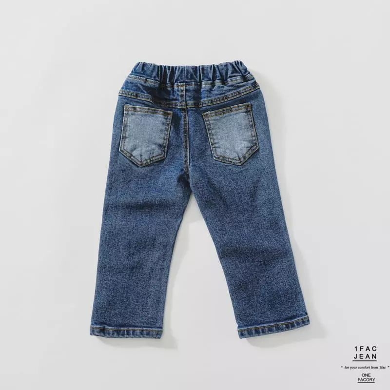 1 Fac - Korean Children Fashion - #discoveringself - Twist Stone Jeans - 3