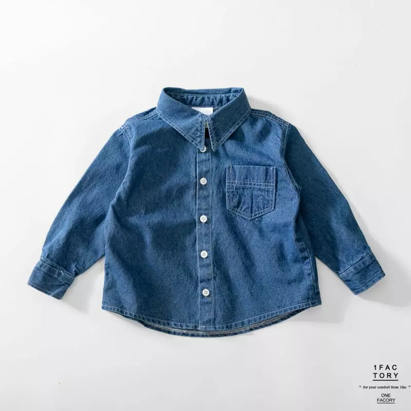 1 Fac - Korean Children Fashion - #discoveringself - Big Collar Shirt - 2