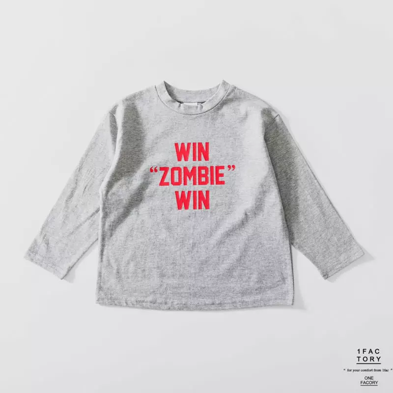 1 Fac - Korean Children Fashion - #fashionkids - UFC Tee - 3