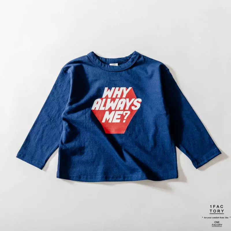 1 Fac - Korean Children Fashion - #fashionkids - Alwaye Tee - 7