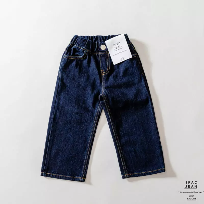 1 Fac - Korean Children Fashion - #fashionkids - Semi Wide Jeans - 8