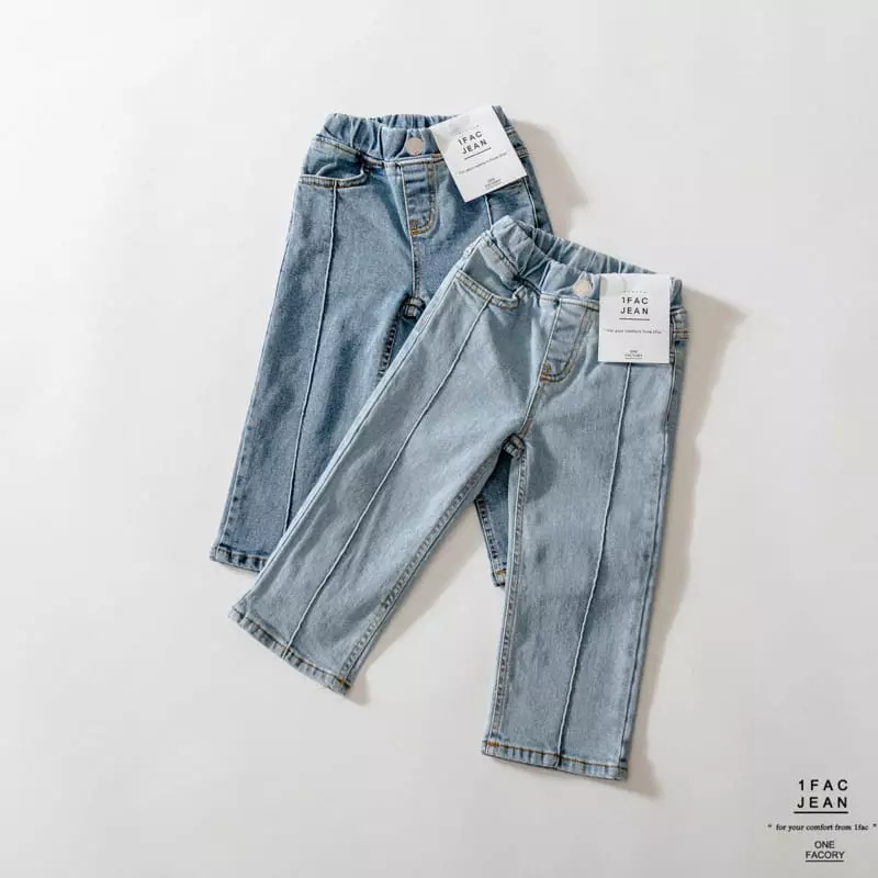 1 Fac - Korean Children Fashion - #fashionkids - Slit Pintuck Jeans - 7