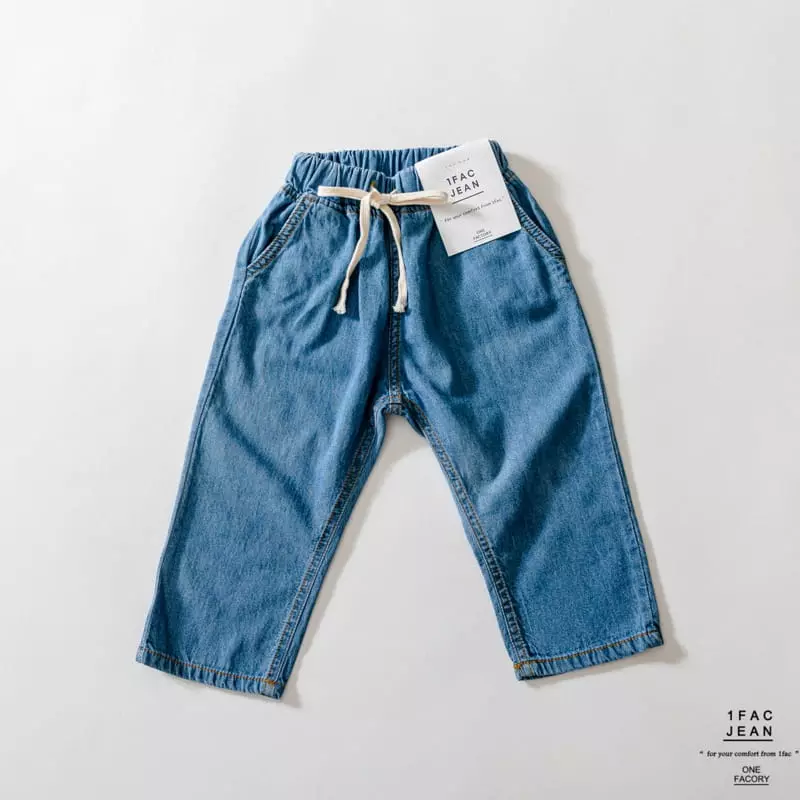 1 Fac - Korean Children Fashion - #fashionkids - Relex String Beggy Pants - 3