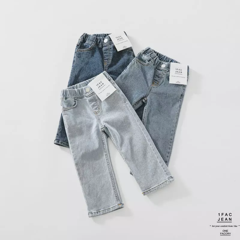 1 Fac - Korean Children Fashion - #fashionkids - Sha Salt Jeans - 9