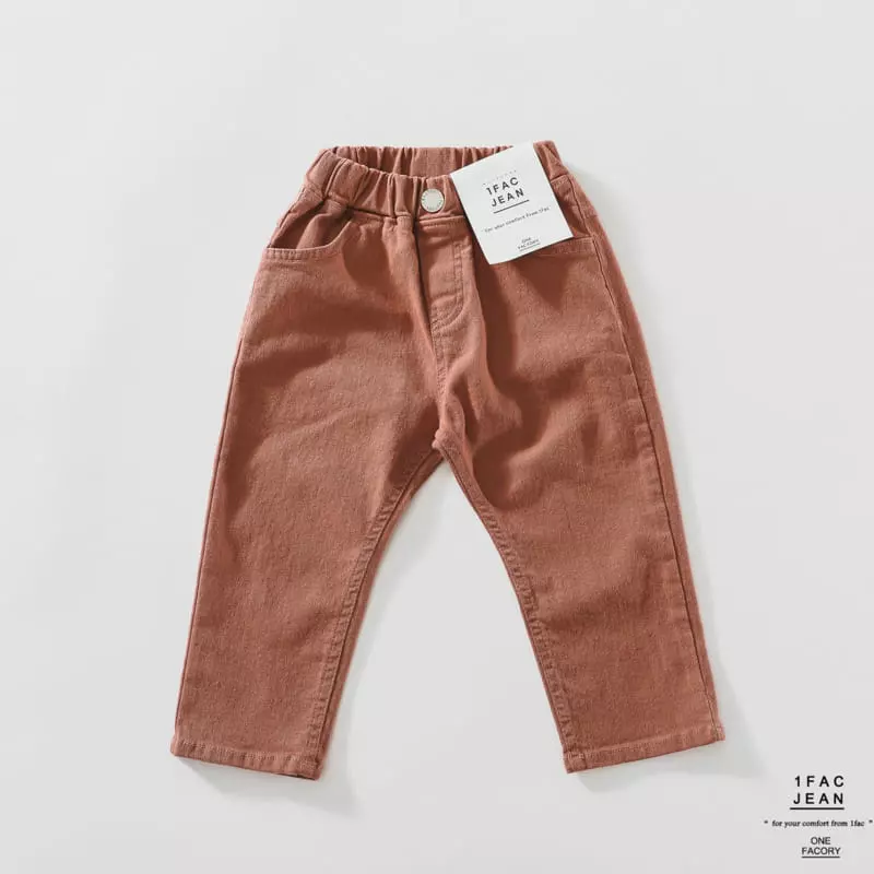 1 Fac - Korean Children Fashion - #fashionkids - Broken Pants - 8