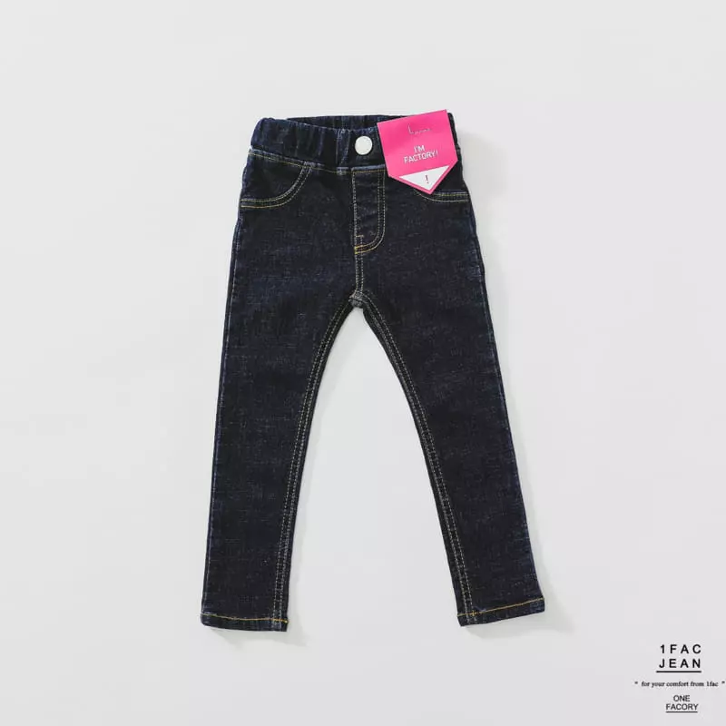 1 Fac - Korean Children Fashion - #fashionkids - Brsu Jeggings - 7