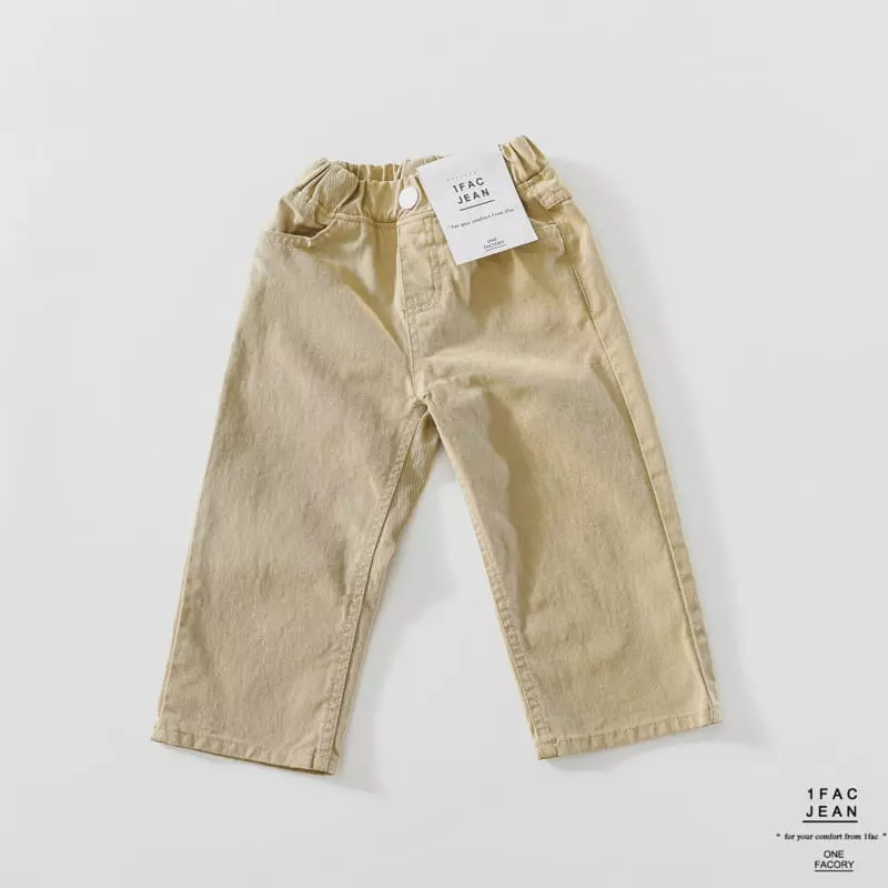 1 Fac - Korean Children Fashion - #fashionkids - Semi Wide Pants - 6