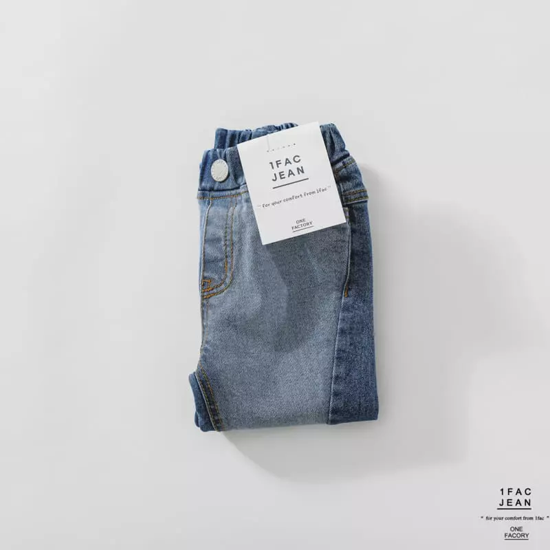 1 Fac - Korean Children Fashion - #discoveringself - Twist Stone Jeans - 4