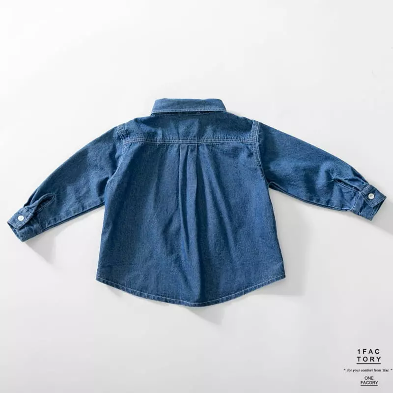 1 Fac - Korean Children Fashion - #fashionkids - Big Collar Shirt - 3