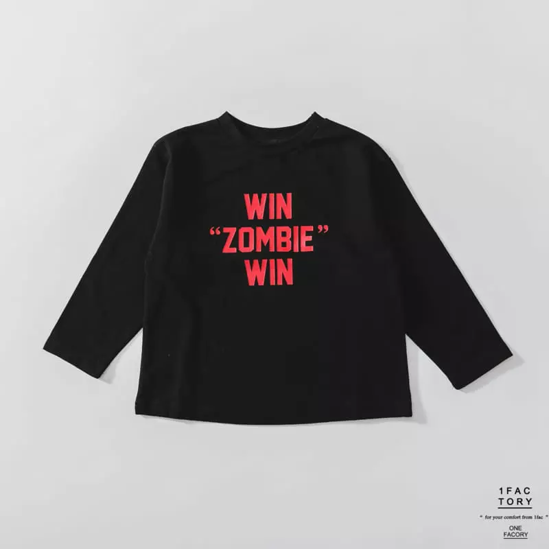 1 Fac - Korean Children Fashion - #fashionkids - UFC Tee - 4