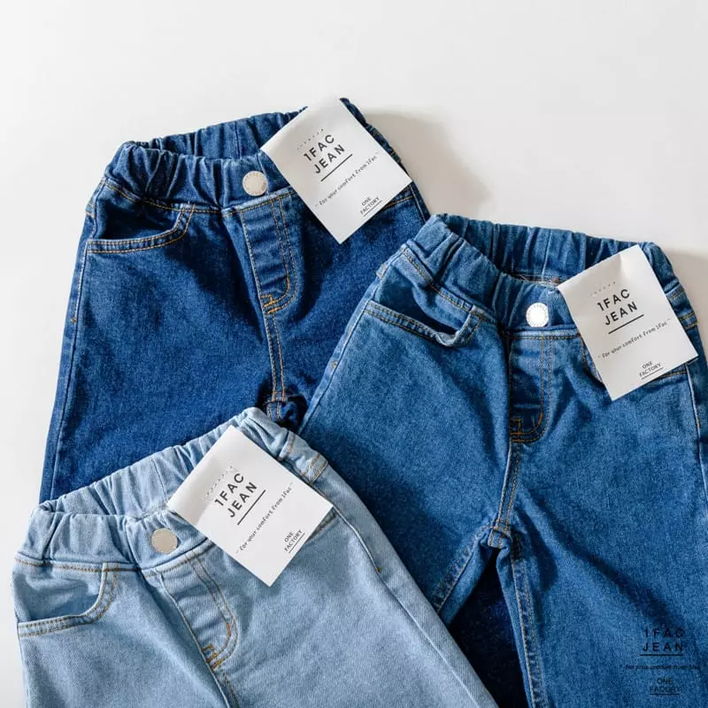 1 Fac - Korean Children Fashion - #kidsshorts - Straight Jeans - 10