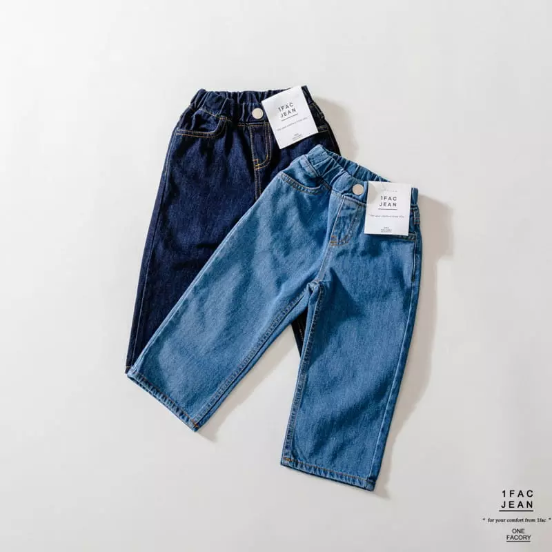 1 Fac - Korean Children Fashion - #kidsshorts - Semi Wide Jeans - 9