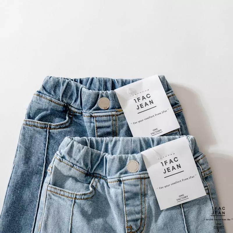1 Fac - Korean Children Fashion - #kidsshorts - Slit Pintuck Jeans - 8