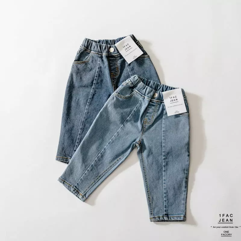 1 Fac - Korean Children Fashion - #kidsshorts - Slit Stone Jeans - 7