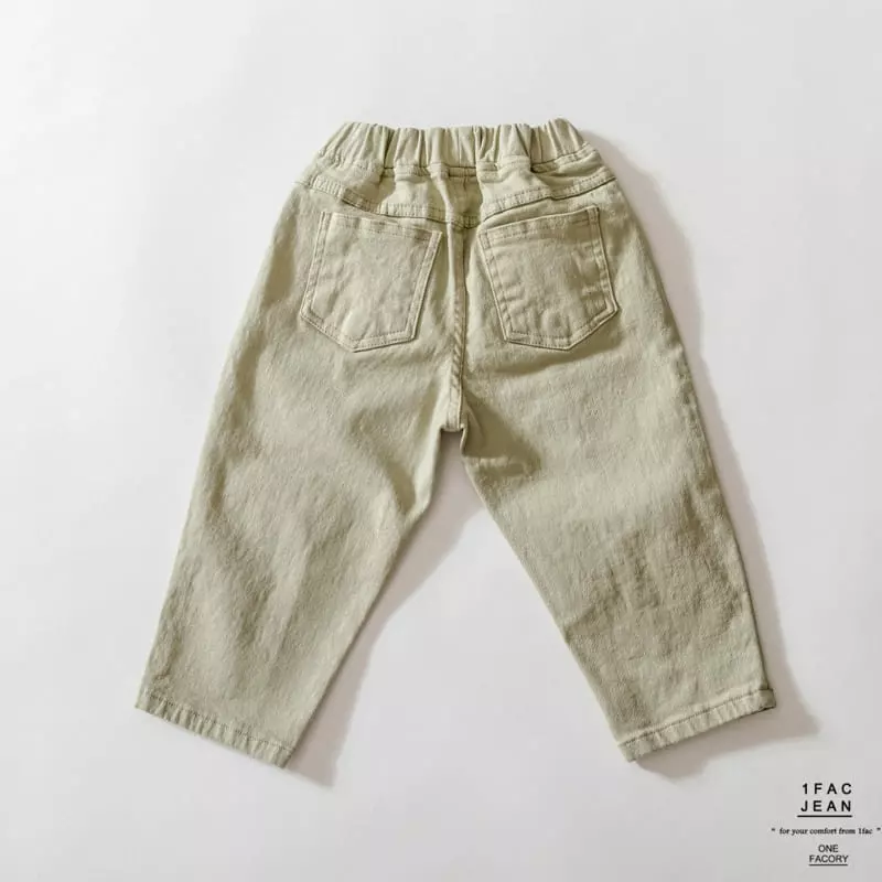 1 Fac - Korean Children Fashion - #kidsshorts - Slit Soft Baggy Pants - 6
