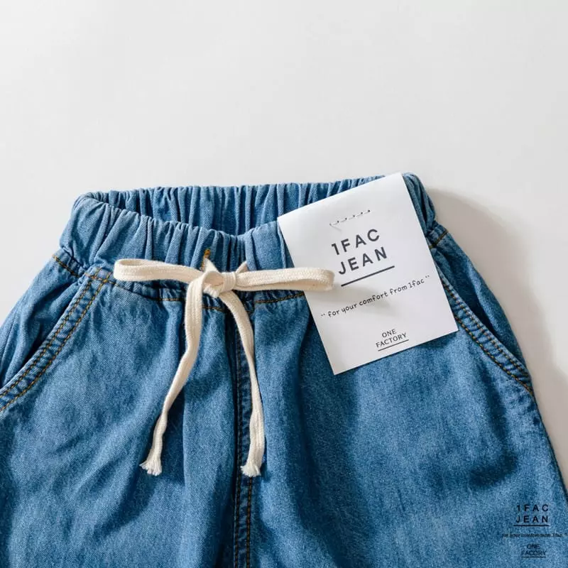 1 Fac - Korean Children Fashion - #fashionkids - Relex String Beggy Pants - 4