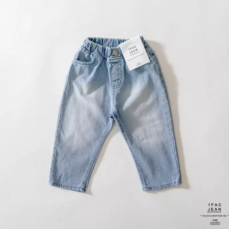 1 Fac - Korean Children Fashion - #kidsshorts - Origin Baggy Pants - 3